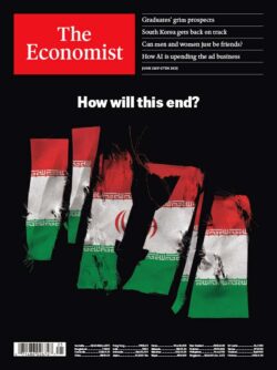 The Economist 구독