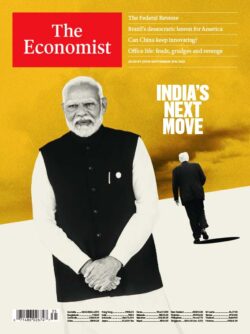 The Economist 구독